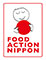 FOOD ACTION NIPPON